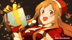 asuna (sao) from christmas