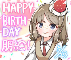 koga tomoe from seishun buta yarou by jako (jakoo21)