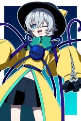 komeiji koishi from touhou