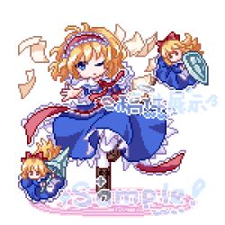 alice margatroid from touhou