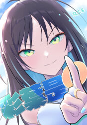 sakayori iroha from cho kaguya-hime!