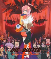 casio takashirou from top wo nerae! (series) by okama
