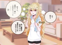 kantai collection fan art