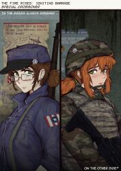 Booru post from safebooru.org