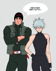 hatake kakashi from naruto (series) by m0 mo momo
