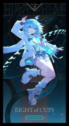 mizumiya su from hololive
