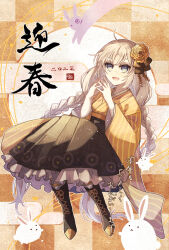 kizuna akari from vocaloid by shiraume (hakubaian)
