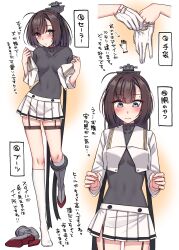 kantai collection fan art