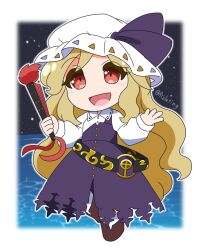 watatsuki no toyohime from touhou