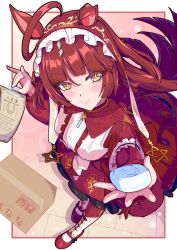 red desire (umamusume) from umamusume by kan lee