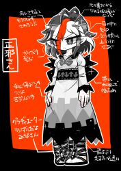 kijin seija from touhou by yt (wai-tei)