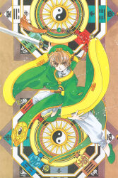 li syaoran from cardcaptor sakura