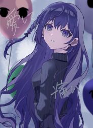 asahina mafuyu from project sekai