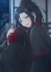 wei wuxian fan art
