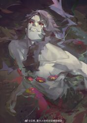 lev lainur flauros from fate/grand order