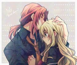 ao no kiseki fan art