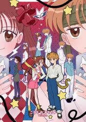 babbit from kodomo no omocha by yuzikoz mega