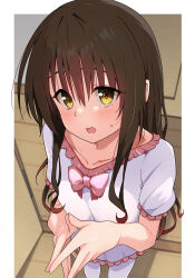 yuuki mikan from to love-ru