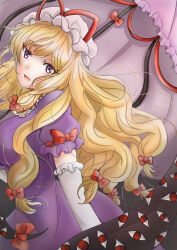 yakumo yukari from touhou