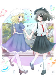 maribel hearn from touhou