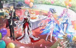 denia (wuthering waves) from famitsu