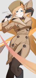 millia rage from guilty gear