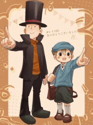hershel layton from professor layton