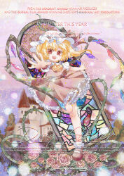 flandre scarlet from touhou
