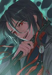 wei wuxian fan art