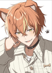 shinonome akito from project sekai