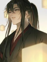 wei wuxian fan art