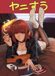 tayama (super no ura de yani suu futari) from super no ura de yani suu futari
