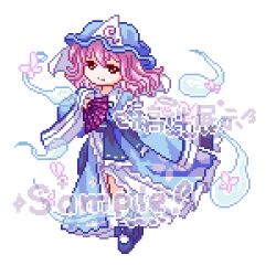 saigyouji yuyuko from touhou