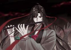 wei wuxian fan art