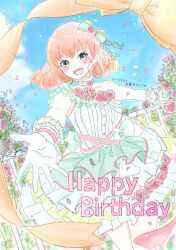 hinoshita kaho from love live!