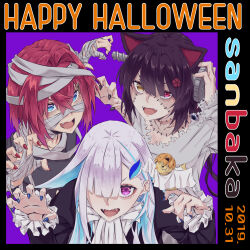 ange katrina from halloween