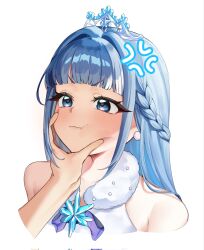 kobo kanaeru from hololive