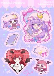 koakuma from touhou by neko-san (dim.dream)