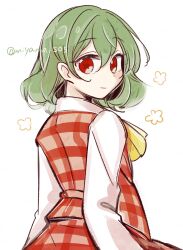kazami yuuka from touhou by tama (hiroshige 36)