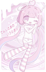 indie virtual youtuber fan art