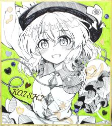 komeiji koishi from touhou by kaoling