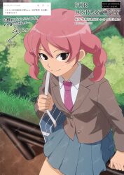 gouenji yuuka from inazuma eleven (series)