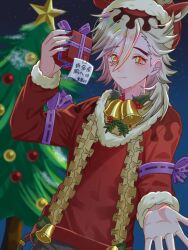 douma (kimetsu no yaiba) from christmas