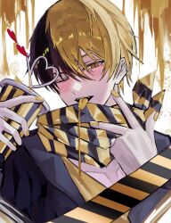 aoyagi touya from project sekai