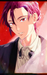 matsuoka rin from free!