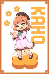 hinoshita kaho from love live!
