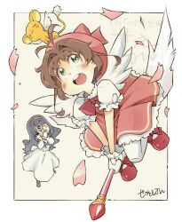 daidouji tomoyo from cardcaptor sakura by sekihan