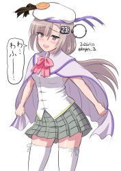 noumi kudryavka from kantai collection by kishi nisen