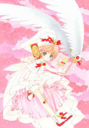 kero (cardcaptor sakura) from cardcaptor sakura