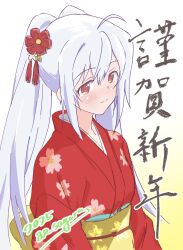 isla (plastic memories) from plastic memories